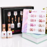 Nadeco AR1015 Premium Shimmer Cat Eye UV Gel Nail Polish Set – 8 Shades