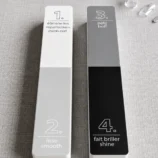 Nadeco 4-Way Nail Buffer Block – Pack of 1 - 3