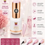 NADECO Crystal Star Sand Cat Eye Gel Nail Polish – Shade 004 -3