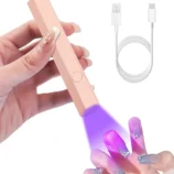 Nadeco USB Rechargeable UV LED Nail Lamp -1